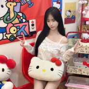 心碎纯情女不高