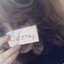 Sdzray
