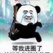 蓝天.白云