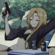 я зюзик