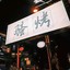 www.hmwdk.com