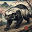 Honey Badger