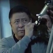 宇宙区长孙连成