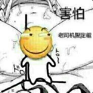 穿山甲究竟说了啥