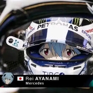 One Last Ayanami Rei