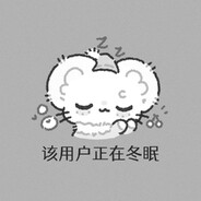 薯饼