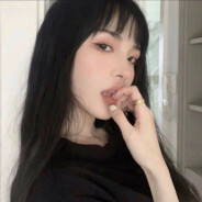 椿