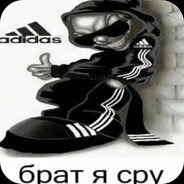 Нахапов Напас