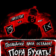 Аватар gitler