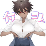 O.o？留我一命只会把大电拉光