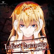 世界第一鸡巴王