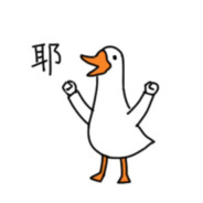 葱油饼
