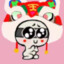 懒懒