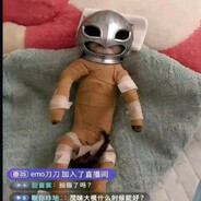 Kat