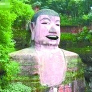 乐山大佛笑了