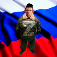 ВАЛЕРИЙ