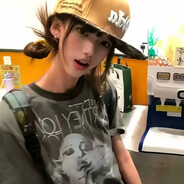 Shyboiitobii