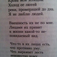 цукзщгьцеукрбли