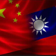 中国台湾省