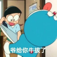 你怎么知道我看了权志龙首场