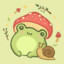 FriendlyFrog