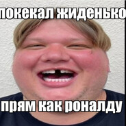 милфочка w1zzy