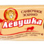 Сливoчный Лёвyшкa