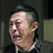 分文未花赵德汉