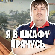 kerzoy - steam id 76561199368315743