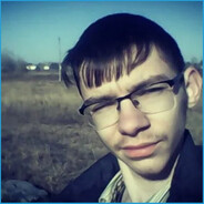 Хранитель Семени