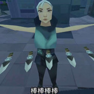 亚洲第一脑力和思路之