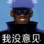 科比·布莱恩特