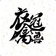 一天三顿毒奶粉