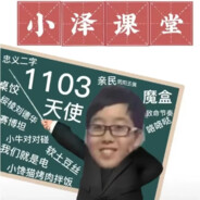 烤肉拌饭就就吃小馋猫