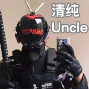 91-社会你黄毛哥