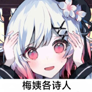 ☣Outbreak death☣