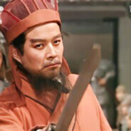 鲁国的纸上竟然会残留