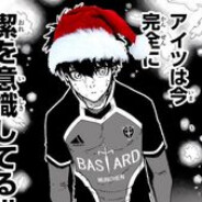 nefrito - steam id 76561199218669672