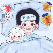 心似苍井空似海