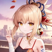 Swifter, Higher, Stronger