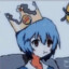 Rei