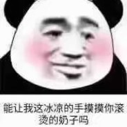 开马自达不塞车