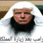 DONALD_T