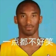 Ramos