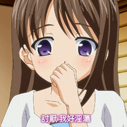 T avatar