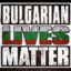 Agresivni Zubar