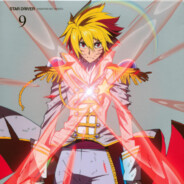 Star Driver