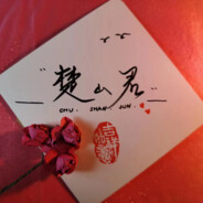 一枪一个小朋友