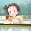 結束いのり