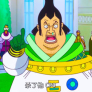 查尔罗斯圣★★★